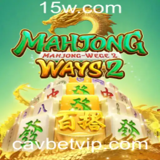 Descubra MahjongWays2: Um Jogo de Estratégia e Diversão com a CavBet